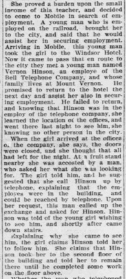 The saga of Ruth Lane continues...