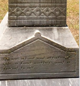 Note the diamond pattern above the sentiment.