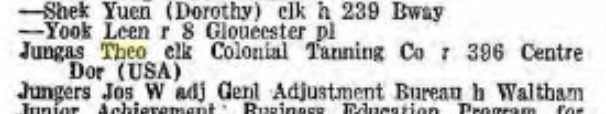 City Directory for Boston, 1952. Source: Ancestry.com